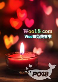 穿越末世小队情事夜小绯