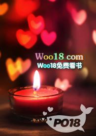 女友秋水长途汽车书包网