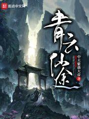 姜舒郁峥短剧一口气看完