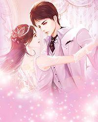 大朝女子奇案组txt